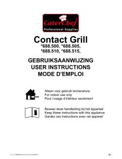 Gebruikers handleiding