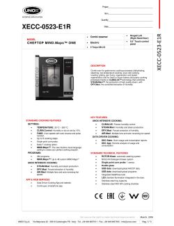 Onderhouds handleiding