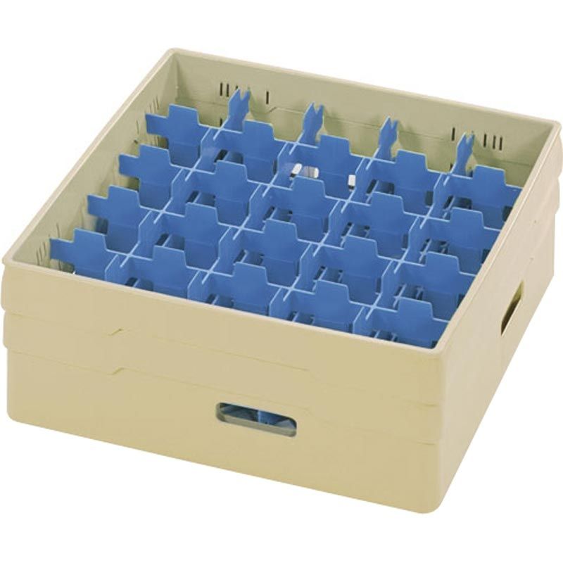 Rhima universalkurv, beige, 500x500 mm - 25 rum - 2 forh&oslash;jede kanter