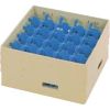 Cesto universal Rhima, bege, 500x500 mm - 16 compartimentos - 3 cantos elevados