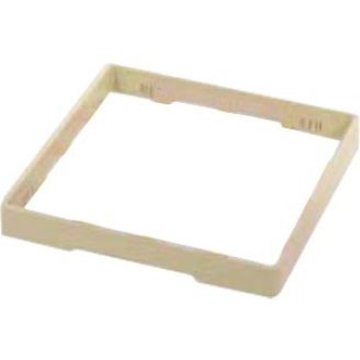 Rhima h&ouml;jdf&ouml;rl&auml;ngningsf&auml;lg, beige, 500x500 mm. - utan indelning, 35000133
